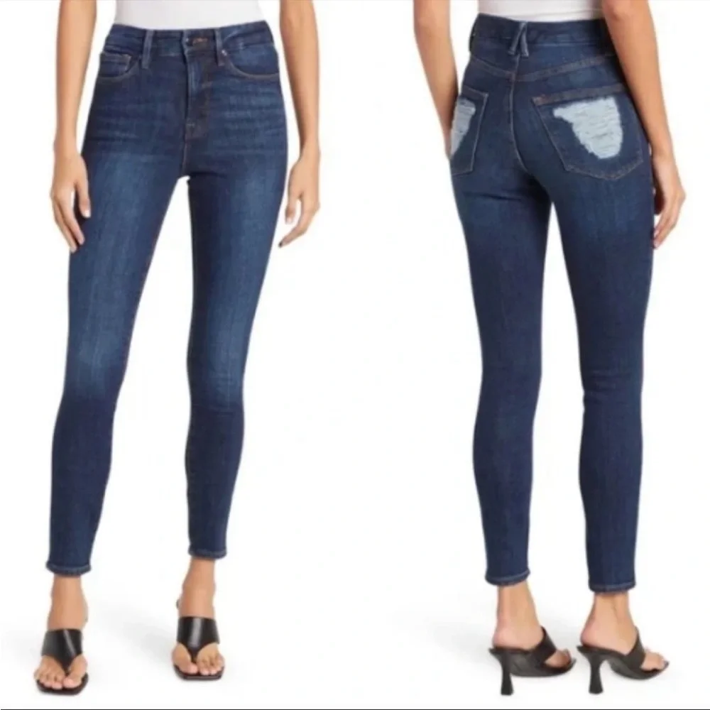 Good American Good Waist Denim Jeans Size 2/26 Chewed Back Pockets NWT